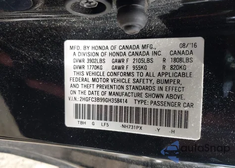 2016 Honda Civic Touring из США, поврежденный, VIN 2HGFC3B99GH358414